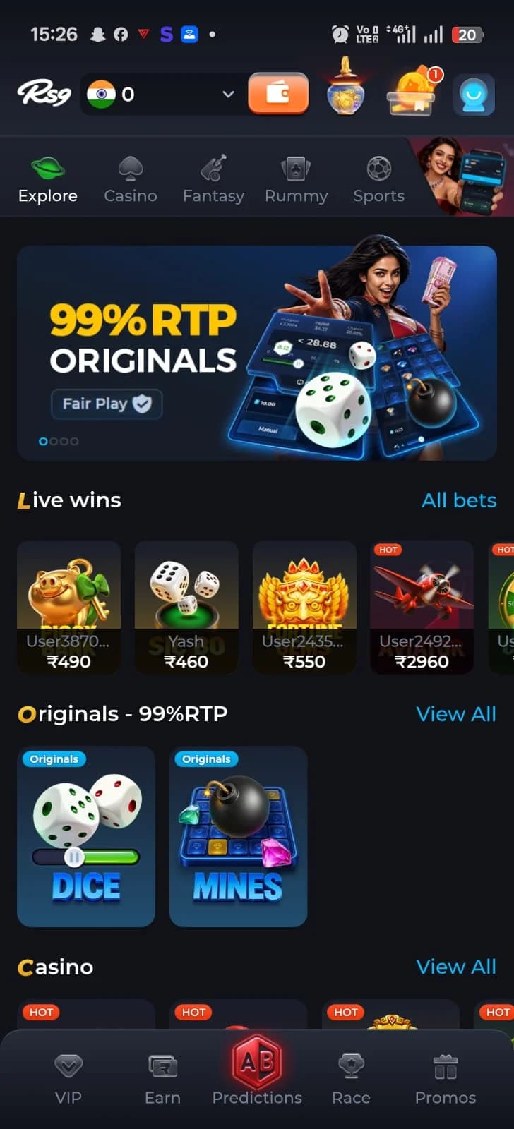 RS9 Game Screenshot 3